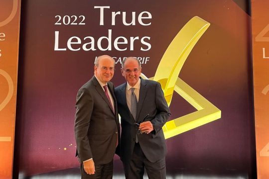 ελίν ICAP True Leaders 2022